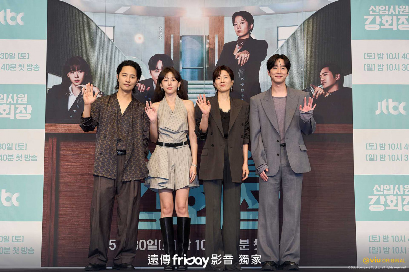 晉久(左杞)、李宙明、田慧振、李濬榮出席記者會。(圖/friDay影音提供)
