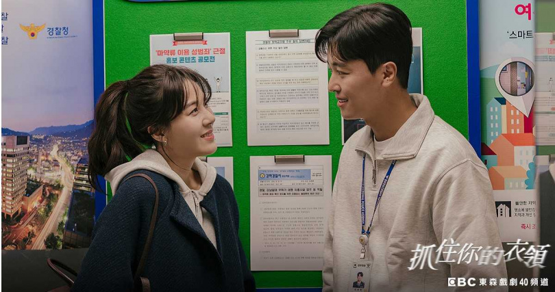 劇中,延玗臻(右)曾與金荷娜(左)交往,再次見到對方內心依舊悸動。(圖/東森提供)