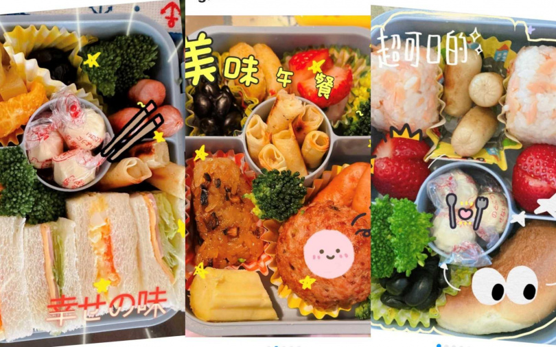 (圖/取自林志玲IG)