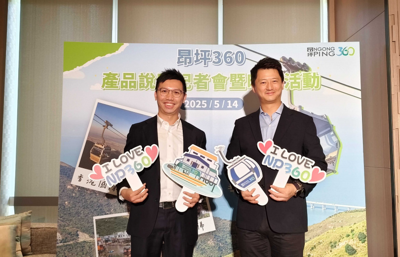 昂坪360董事總經理董沛銓（右）、銷售及營收總管謝鈞宇來台推廣纜車遊程，希望透過這波暑期銷售能讓台灣來客數超越疫情前水準。（圖／魏妤靜攝）