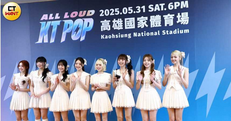 二次來台的UNIS，昨日看到這麼多人接機，感到很驚訝。（圖／張毓琪攝）