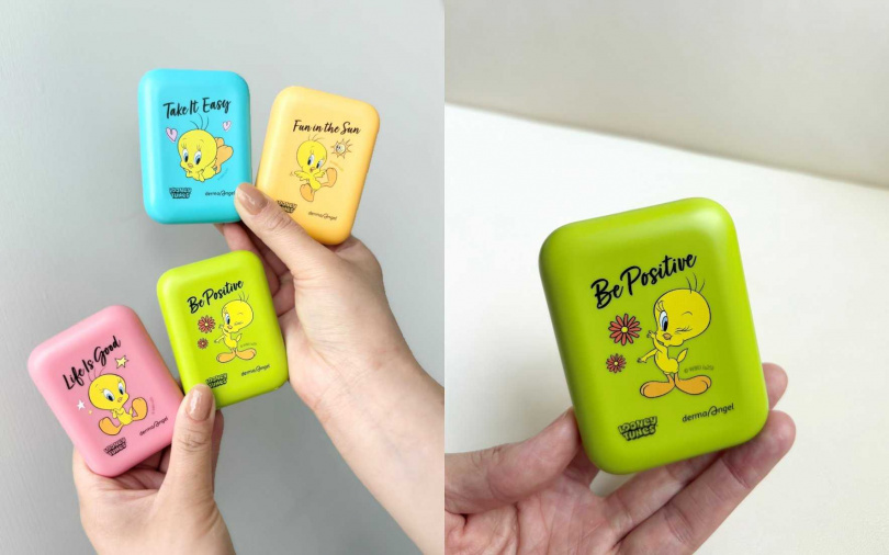 4款限定鏡盒依據不同通路有指定不同顏色，品牌線上獨賣藍色款、康是美獨賣黃色款、寶雅獨賣粉色款、屈臣氏獨賣綠色款。（圖／吳雅鈴攝）