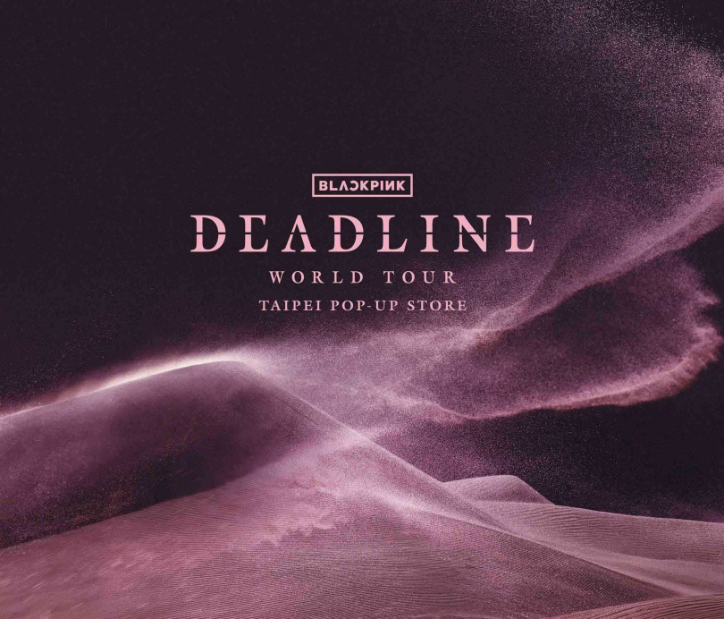 BLACKPINK 臺北快閃店主視覺公開。（圖／Live Nation Taiwan提供）