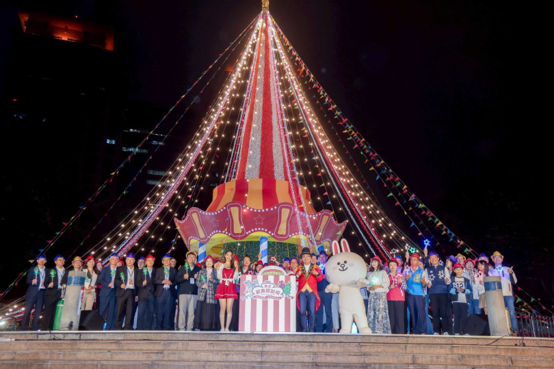 2025新北耶誕城融入「馬戲嘉年華」為主題，展開為期45天耶誕系列活動。（圖／翻攝自新北市政府資訊網）