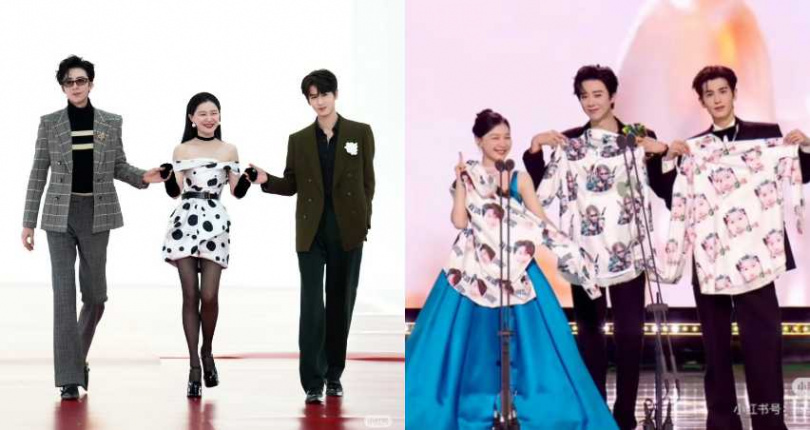 （圖／取自 金靖 小紅書）