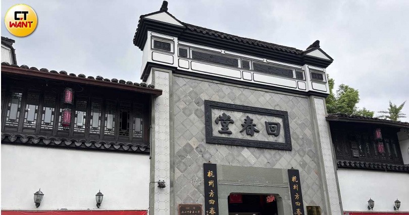 橋西直街曾是繁華的商業區,如今則被打造為一個以「運河文化」為主題的歷史街區。(圖╱王若攝)