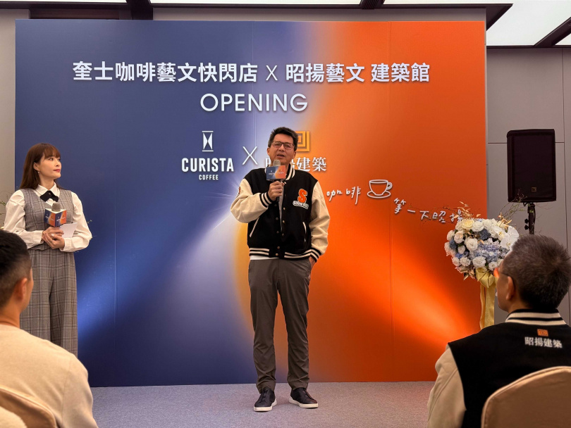 昭揚建築 × 奎士咖啡，打造藝文首間快閃精品店，引爆生活風格話題。（圖／業者提供）