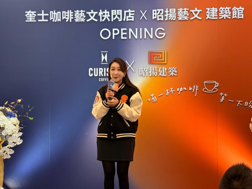 昭揚建築 × 奎士咖啡，打造藝文首間快閃精品店，引爆生活風格話題。（圖／業者提供）