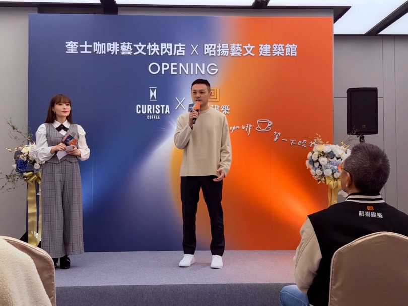 昭揚建築 × 奎士咖啡，打造藝文首間快閃精品店，引爆生活風格話題。（圖／業者提供）