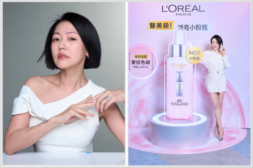 （圖/品牌提供）