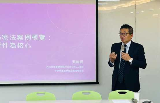中華保護智財權協會會長吳尚昆律師提醒，只要手稿還在拍賣公司手上，那麼楊牧繼承人打民事「返還手稿之訴」確實有機會拿回心心念念的手稿。（圖／翻攝自吳尚昆臉書）