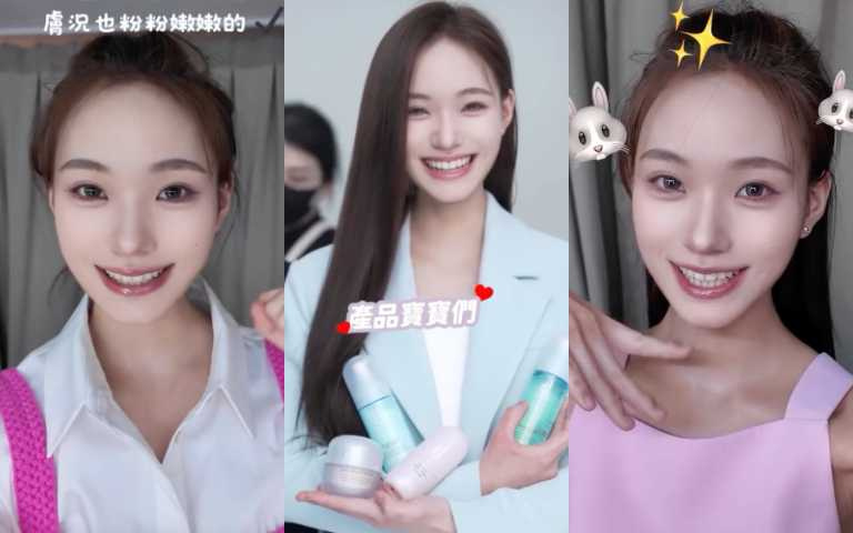 （圖／取自 lilyhsuuuu IG）