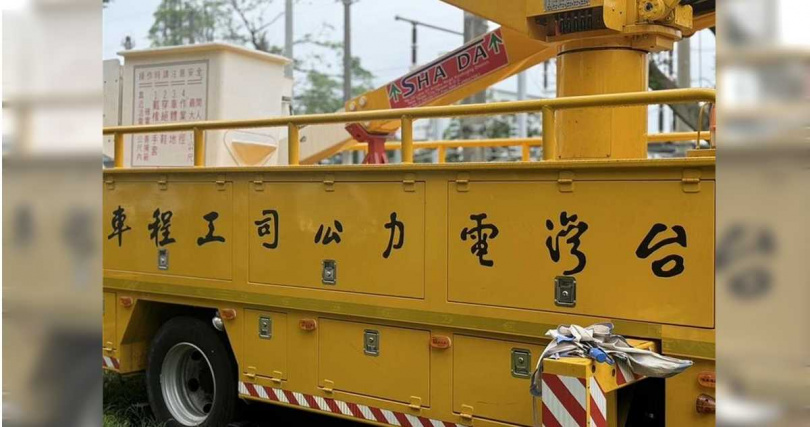 高雄左營區逾700戶無預警停電。（示意圖／報系資料照）