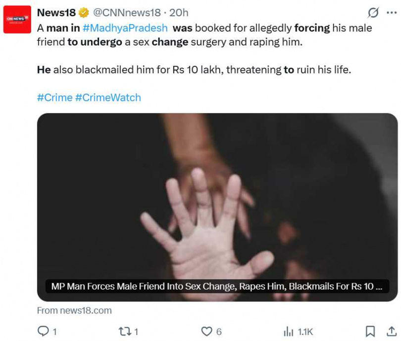 受害人聲淚俱下控訴前友人以催眠與暴力迫使其變性。（圖／翻攝自X）