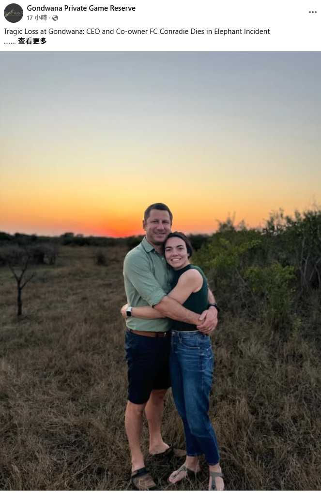 康拉迪長期致力於野生動物保護，尤其對大象懷有高度熱情，經常親自拍攝牠們。（圖／翻攝自Gondwana臉書）