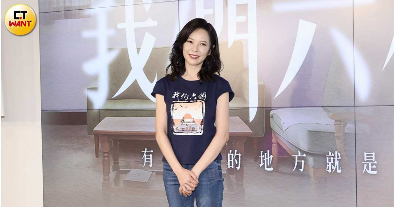 天心因老公的一句話大噴淚。(圖/侯世駿攝)