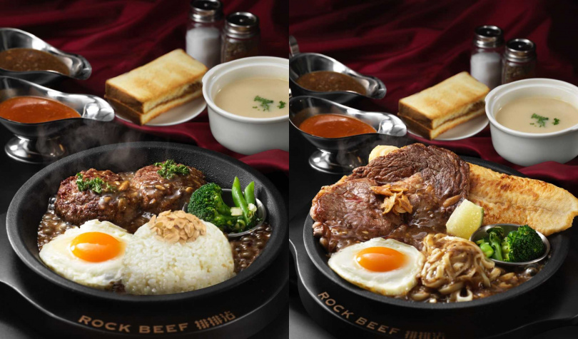 「手打A5和牛漢堡排」(左,388元/6.5盎司)、「重量級海陸雙拼」。(438元,圖/排排沾Rock Beef提供)