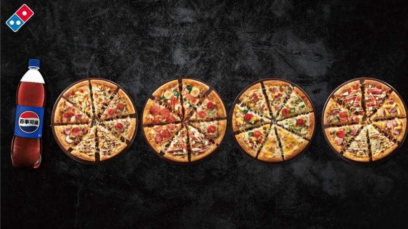 達美樂限時推888元普發大餐,包含4個經典/招牌系列小披薩與 1.25L大可樂,購買就有機會抽萬元披薩金。(達美樂客提供