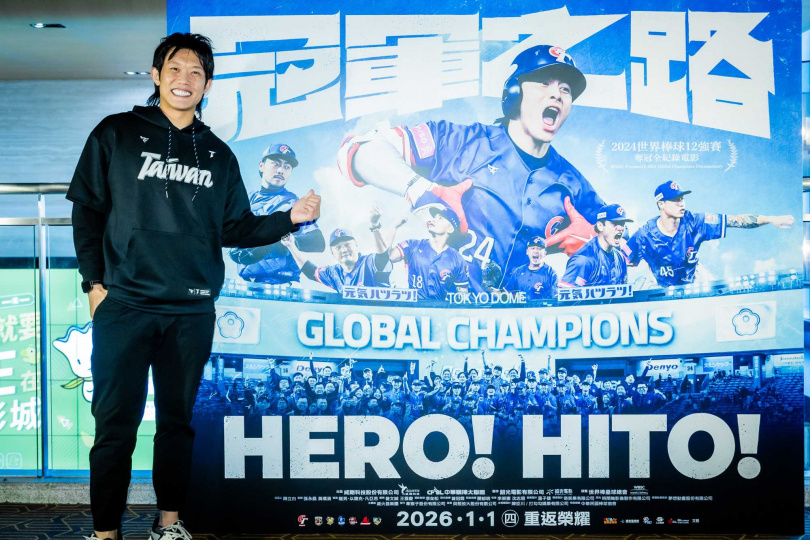 去年12強的左投陳冠宇也在會後表示:「很推薦大家來看,我覺得很好看。」(圖/牽猴子提供)