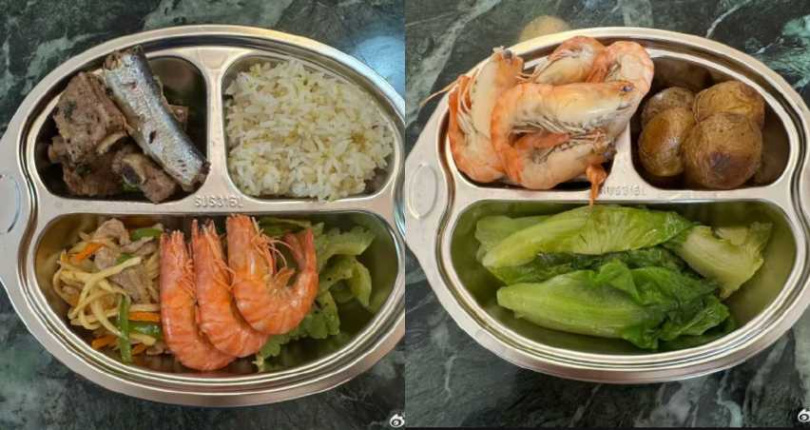 (圖/取自 孫儷 微博)