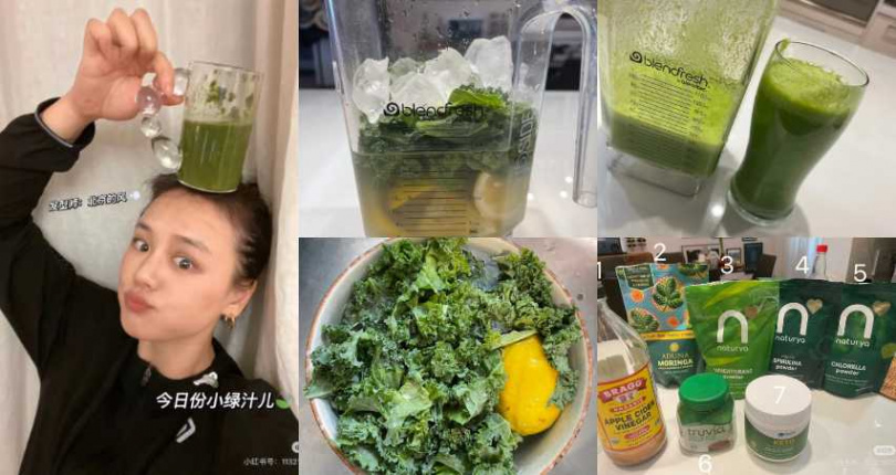 （圖／取自 馬思純 小紅書）