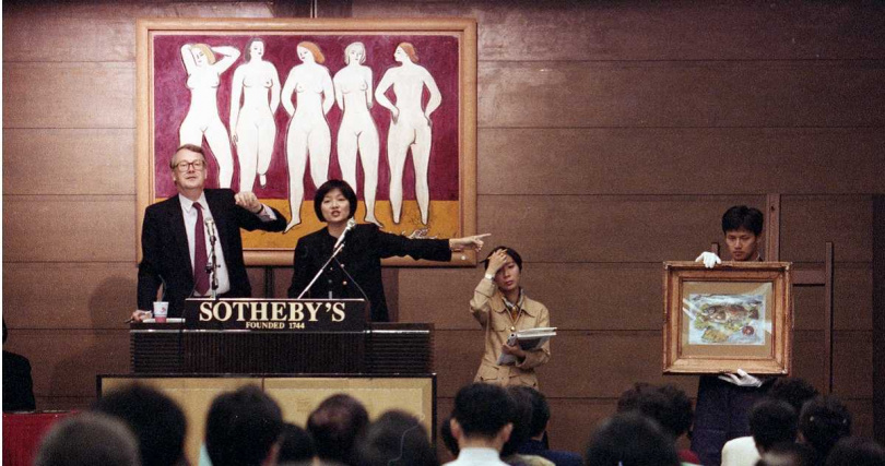 初入拍賣場的「小白」有不少訣竅要注意，像「傳為某某所作」、「某派風格」等物品介紹，就暗指拍賣平台「也不認為那是真跡」。圖非指涉特定拍賣場域與單位。（示意圖／報系資料照）