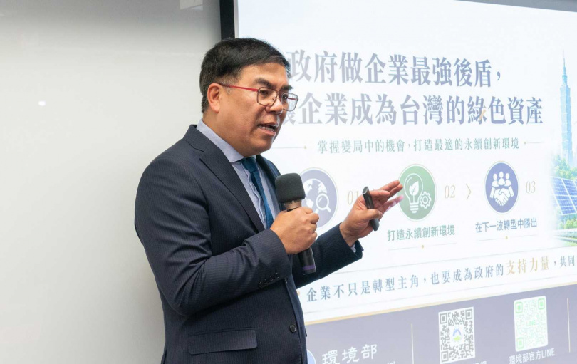 本次大會特別邀請到環境部彭啓明部長進行專題演講,聚焦我國碳定價政策、淨零轉型與服務業因應方向。(圖片提供/百協)