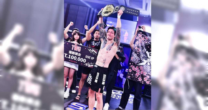 「金剛刀」張景雄獲勝。(圖/TWG提供)