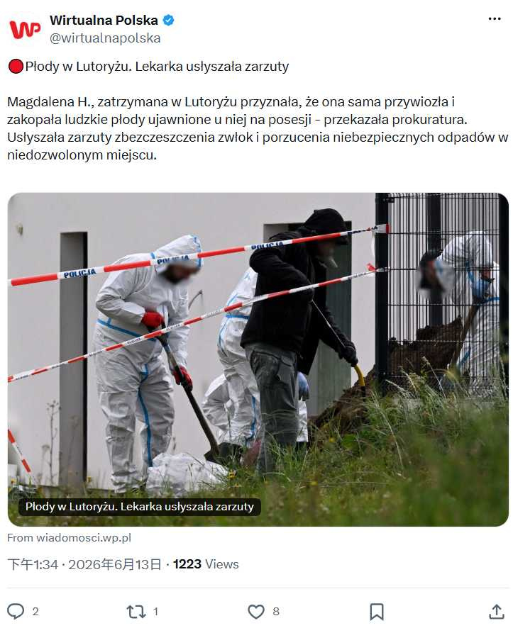 鑑識人員封鎖現場調查，案件因涉及胎兒遺骸與數萬件醫療檢體而震驚全國。（圖／翻攝自X，@wirtualnapolska）