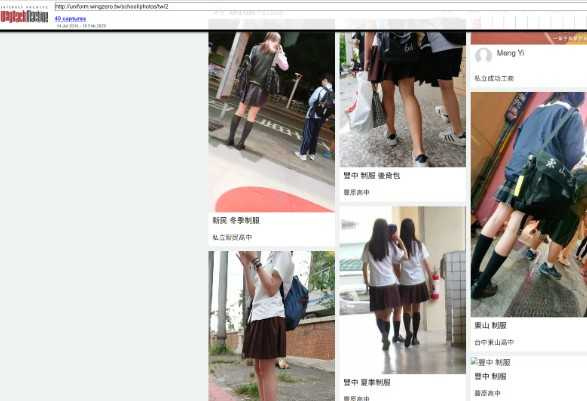 「制服地圖」以推廣和介紹各校制服為名,網站中照片卻有多張角度詭異、明顯偷拍。(圖/翻攝畫面)