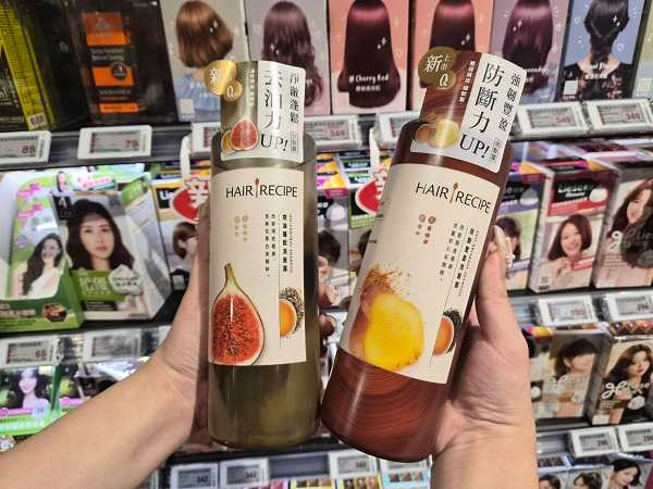大全聯「Hair Recipe髮的食譜」多款人氣洗髮露同步優惠，79前特價329元，任選2件再折50元，輕鬆入手沙龍級養護體驗。（圖片提供／全聯)
