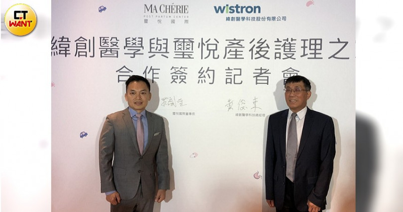 璽悅剛與科技大廠緯創旗下的緯創醫學合作,透過遠距無線及人工智慧技術,監測新生兒呼吸、心律及體溫,首創無接觸及穿戴裝置的監測方式。(圖/羅秀文攝)
