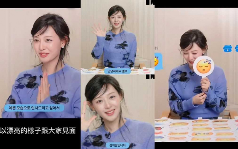 （圖／翻攝自小紅書）