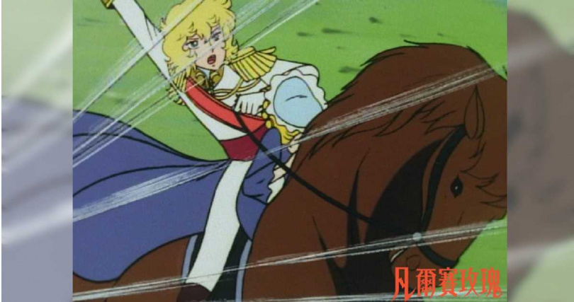 女主角奧斯卡成為最具代表性的「男裝麗人」英雄。(圖/公視+提供)