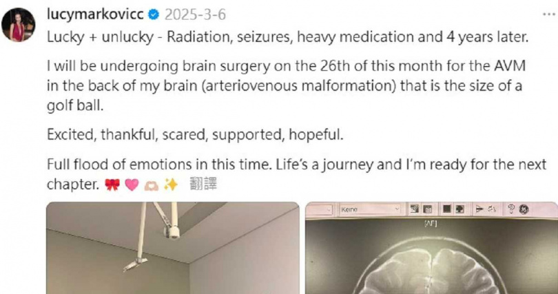 露西馬爾科維奇生前的最後一篇貼文。(圖/翻攝自Threads/lucymarkovicc)