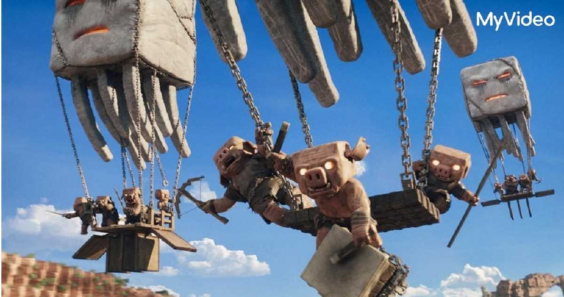 《MINECRAFT麥塊電影》全球票房突破9億美元。（圖／MyVideo提供）