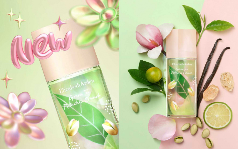 伊麗莎白雅頓綠茶開心果香水100ml／1,800元、50ml／1,020元（圖／品牌提供）
