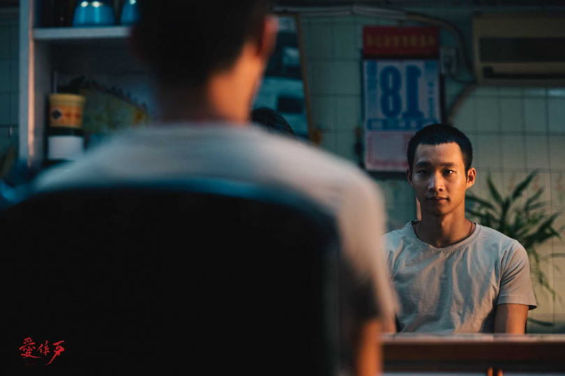 台灣國際酷兒影展開幕片《愛作歹》。(圖/台灣酷兒影展)