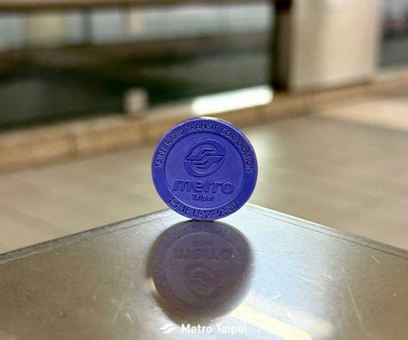 網友提到的廁所票，就是北捷提供有臨時需求的人能使用的「臨時通行票」。（圖／翻攝自臉書／台北捷運 Metro Taipei）