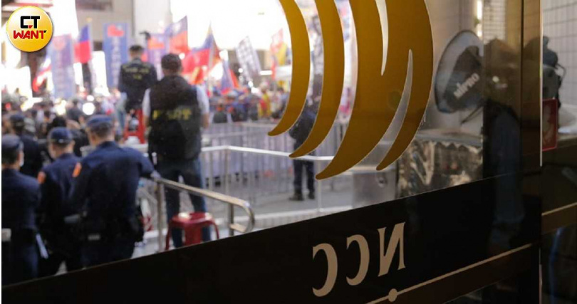 主管電視節目品質的國家通訊傳播委員會針對前總統陳水扁可能在鏡電視開設政論節目案如何處置以維官箴,各界關注。(圖/黃耀徵攝)