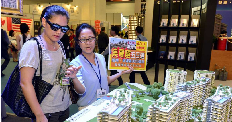 海外置產陷阱多,專家提醒,不要只聽台灣代理商介紹,還是要到當地房地產市場或是當地媒體去搜尋資料,以求最客觀真實的市場資訊。(示意圖/報系資料庫)