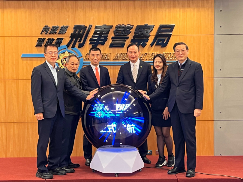 刑事局刑事警察數位發展館數位轉型8日落成。(圖／翻攝畫面)