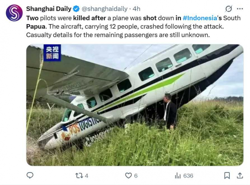 印尼民航局下令加強全國偏遠機場安檢，警方同步展開調查與武裝團體身份釐清作業。（圖／翻攝自X，@shanghaidaily）