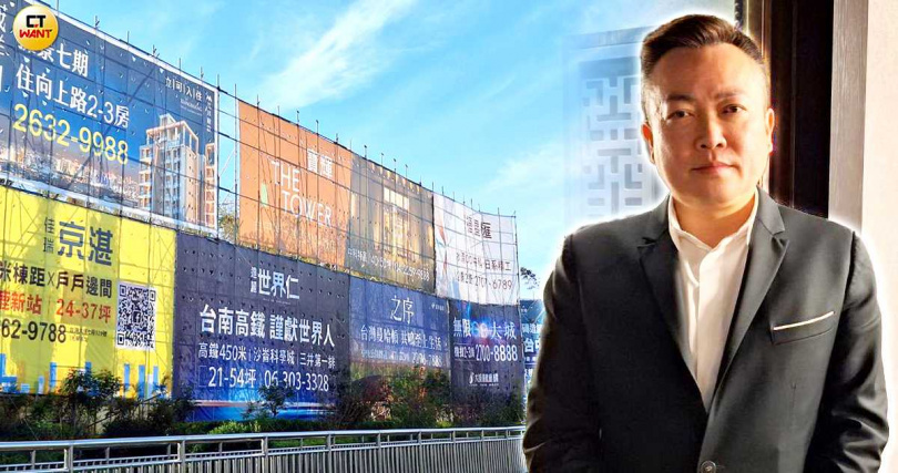 代銷公會全聯會理事長戴嘉聖表示,有許多換屋需求的客戶,自備款不夠,為了避免觸碰豪宅門檻,建商只能總價除上房價來決定坪數。(圖/林榮芳攝)