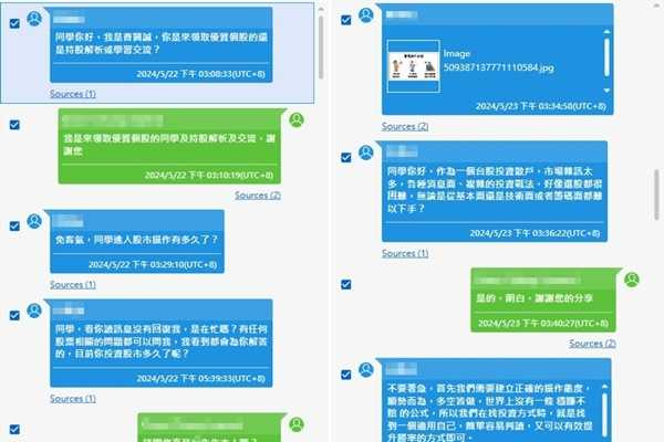 刑事局日前獲報有婦人抵押房產遭詐4400萬,逮獲項姓地面師與有竹聯幫明仁會背景的項姓男子等20人到案。(圖/翻攝畫面)
