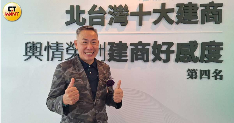 璟都建設總經理高林鋒表示，考量客戶資金配置需求，今年新推出的「璟都新世界」可客製化「彈性付款」條件。（圖／林榮芳攝）