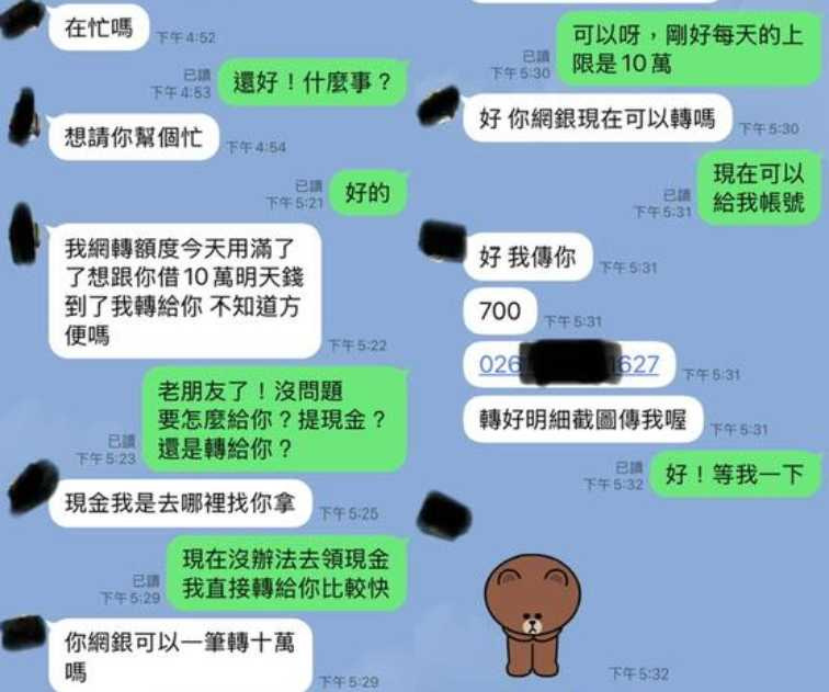 (圖/翻攝自臉書/Icu醫生陳志金)