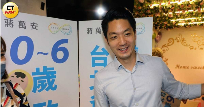 台北市長蔣萬安（圖）認為中正區行政中心新大樓落成後，一定能帶動中正區整體發展。（圖／方萬民攝）