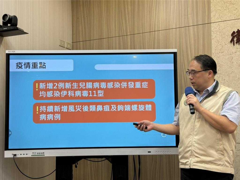 疾管署表示，風災後，類鼻疽和鉤端螺旋體個案持續增加。（圖／中國時報記者鄭郁蓁攝）