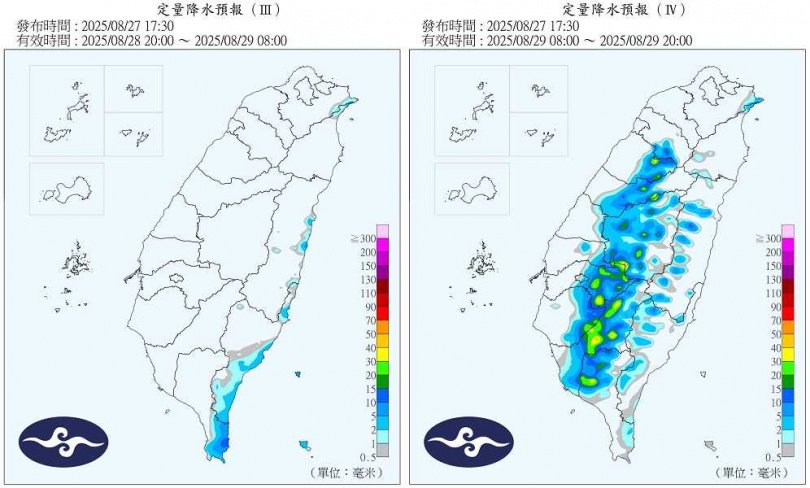 迎風面東半部有局部短暫陣雨。(圖/中央氣象署)